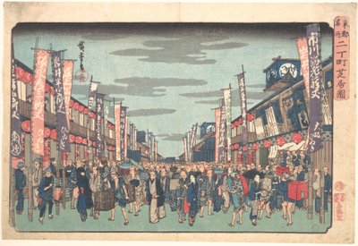 od Utagawa Hiroshige