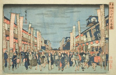 Pohled na divadla v Nichomachi (Nichomachi shibai no zu), ze série "Slavná místa ve východním hlavním městě (Toto meisho)" od Utagawa Hiroshige