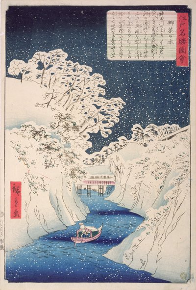 Views of Edo (woodblock print) od Utagawa Hiroshige