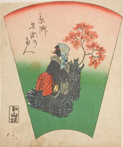 Návštěvník z Yase v Kjótu (Kyoto Yase no marebito), část listu ze série "Obrázky padesáti tří stanic Tokaidské silnice (Tokaido gojusan tsugi zue)" od Utagawa Hiroshige