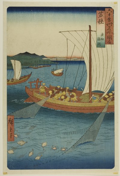 Provincie Wakasa: (Wakasa, gyosen karei ami), ze série "Slavná místa v šedesáti provinciích (Rokujuyoshu meisho zue)". od Utagawa Hiroshige