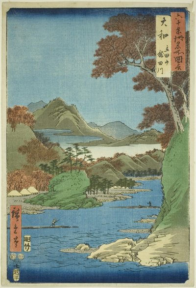 Provincie Yamato: hora Tatsuta a řeka Tatsuta (Yamato, Tatsutayama, Tatsutagawa), ze série „Slavná místa v šedesáti lichých provinciích (Rokujuyoshu meisho zue)““ od Utagawa Hiroshige