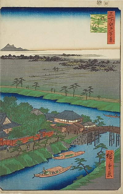 Yanagishima, č. 32 ze série "Sto slavných pohledů na Edo (Meisho Edo hyakkei)" od Utagawa Hiroshige
