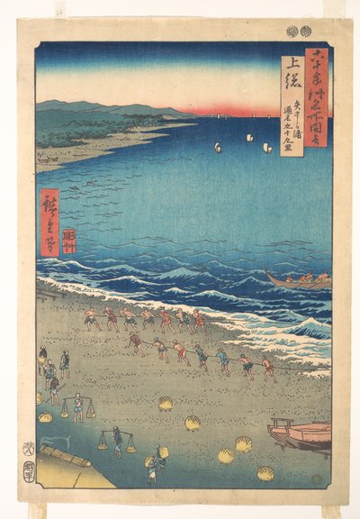  od Utagawa Hiroshige