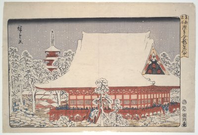 Konec roku v Kinryuzan Asakusa: Slavná místa východního hlavního města od Utagawa Hiroshige