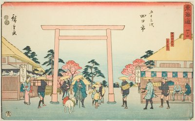 Yokkaichi: Křižovatka cesty ke svatyni Ise ve vesnici Hinaga (Yokkaichi, Hinagamura Oiwake, Sangudo) – č. 44, ze série "Padesát tři stanic Tokaida (Tokaido Gojusan Tsugi)," také známé jako Reisho Tokaido od Utagawa Hiroshige