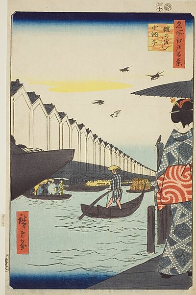 Přívoz Yoroi, Koami-cho (Yoroi no watashi Koami-cho), č. 46 ze série "Sto slavných pohledů na Edo (Meisho Edo hyakkei)". od Utagawa Hiroshige