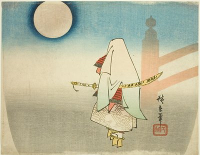 Yoshitsune Light ts Benkei At Mutual Help B rozum od Utagawa Hiroshige