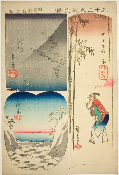 Yoshiwara, Hara a Kambara, ne. 4 ze série "Vystřihovánky z padesáti tří stanic (Gojusan tsugi harimaze)" od Utagawa Hiroshige