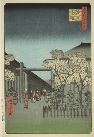 Yoshiwara cítil Kurt rs za úsvitu (každý Chu Shinonome), ze seriálu ``Ridge dred far s výhledy na Edo (slavné místo 100 pohledů na Edo)