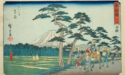Yoshiwara: The Famous Sight of Mount Fuji on the Left (Yoshiwara, meisho hidari Fuji)—No. 15, from the series "Fifty-three Stations of the Tokaido (Tokaido gojusan tsugi)," also known as the Reisho Tokaido od Utagawa Hiroshige