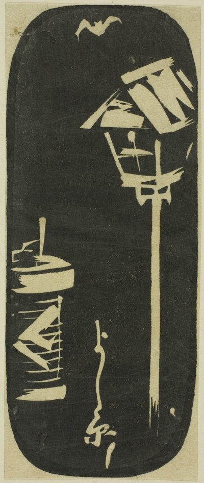 Yoshiwara, část listu ze série "Vystřihovánky slavných míst v Edo (Harimaze Koto meisho)" od Utagawa Hiroshige