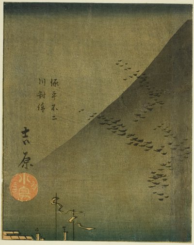 Yoshiwara, část listu č. 4 ze série "Vystřihovánky z padesáti tří stanic (Gojusan tsugi harimaze)" od Utagawa Hiroshige
