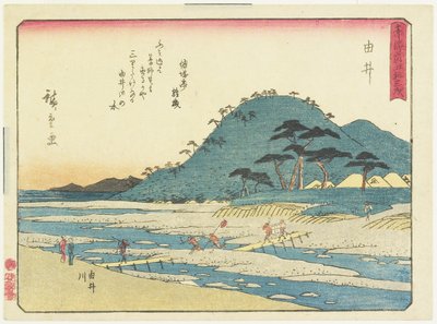 Yui, 1837-1844 od Utagawa Hiroshige
