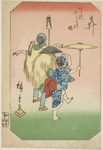 Yui, část listu ze série "Obrázky padesáti tří zastávek Tokaidské silnice (Tokaido gojusan tsugi zue)" od Utagawa Hiroshige