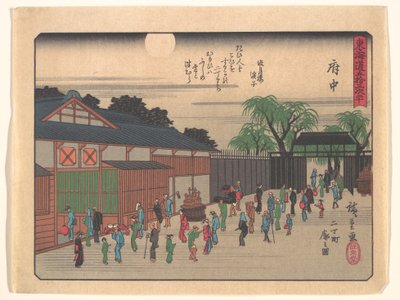  od Utagawa Hiroshige