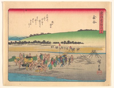 od Utagawa Hiroshige