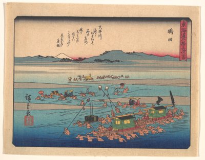  od Utagawa Hiroshige