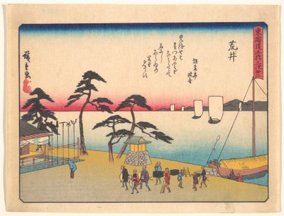  od Utagawa Hiroshige