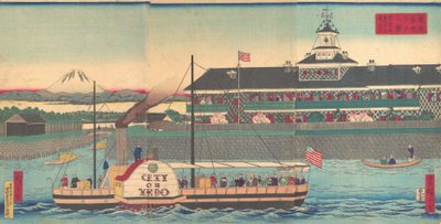 Zaměstnanci hotelu Tsukiji a rezidence Pocit hotelu Tsukiji, 5. brána, 1870. od Utagawa Hiroshige III