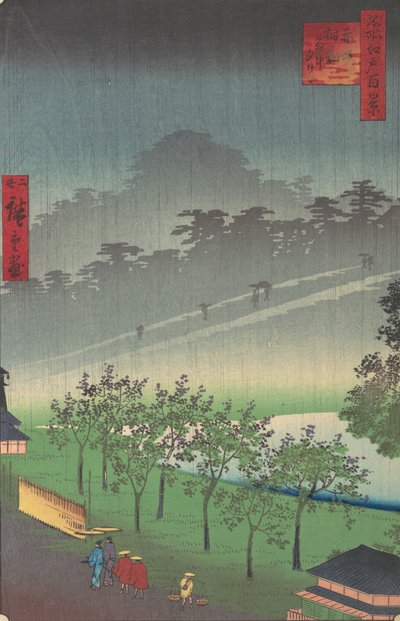 Délka Akasaka Kiyoshi Leela Systém vesmírného oleje? 1859. od Utagawa Hiroshige II