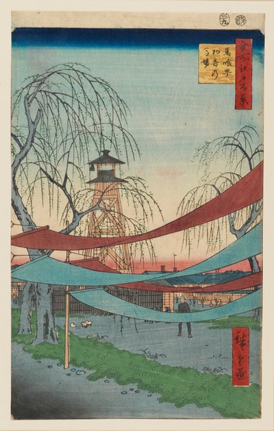 Hatsune Riding Grounds, Bakuro-cho, designed 1857 od Utagawa Hiroshige II