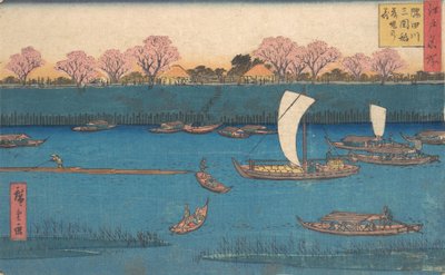 Řeka Sumida Ochutnávka květin. od Utagawa Hiroshige II