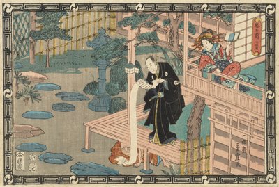 Loajální liga čtyřiceti sedmi R?in (Chushingura), akt VII od Utagawa Hiroshige II