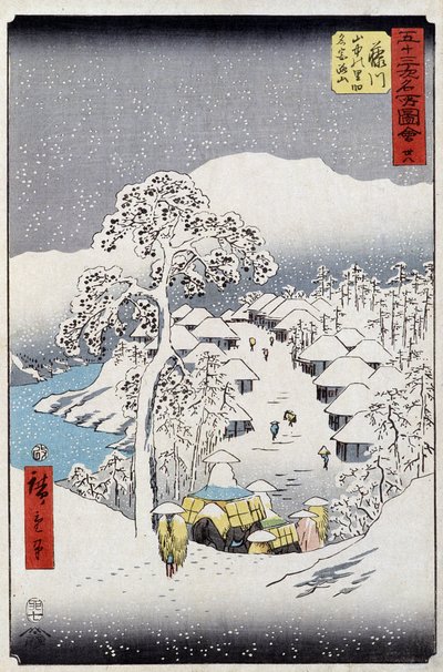 Postavy pod sněhem, Japonsko - japonský tisk Hiroshige Utagawa - 19. století od Utagawa II Hiroshige
