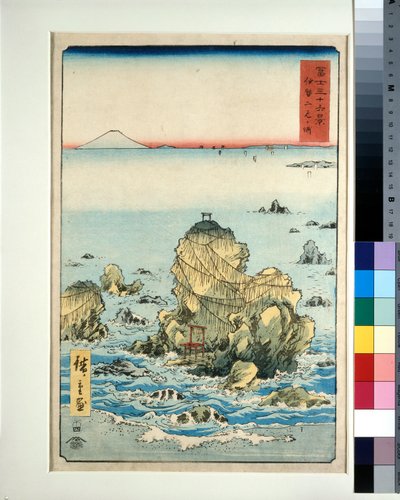 Futamigaura v provincii Ise od Utagawa II Hiroshige