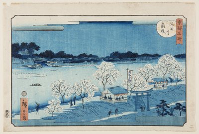 Tour picture m verze k side t sound te Sumida River (Sumidagawa ochutnávkový balíček) od Utagawa II Hiroshige