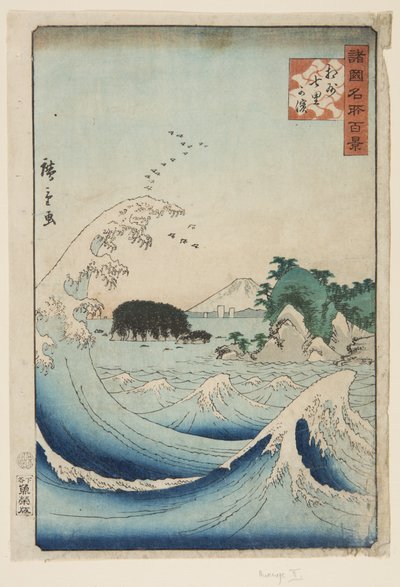 Sedmimílová pláž v provincii Sagami (S?sh? Shichiri-ga-hama) (barevný dřevěný tisk) od Utagawa II Hiroshige