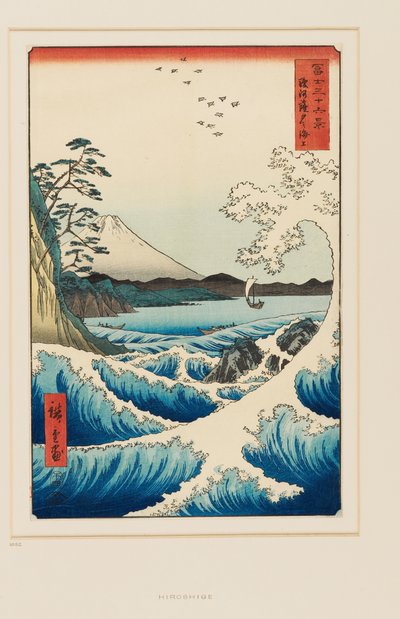 Moře v Satta v provincii Suruga od Utagawa II Hiroshige