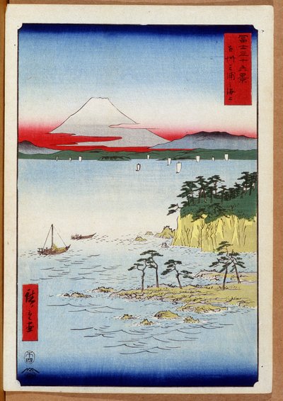 Zobrazit také štěstí t Fuji Japan spánek p Hayashi t od Hiroshige Utagawa od Utagawa II Hiroshige