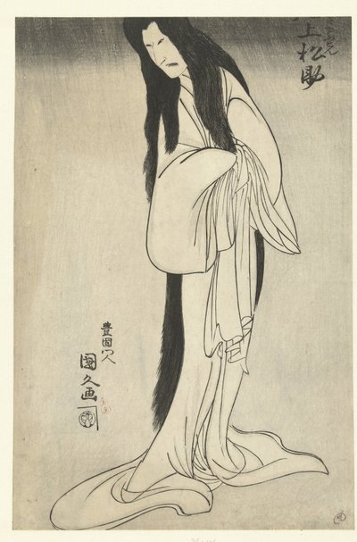 Onoe Matsusuke I jako ženský duch od Utagawa Kunihisa