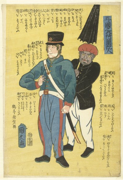 Z pěti zemí: Holanďan Gokukoku no e uchi Orandajin Holanďan s indonéským sluhou od Utagawa Kunihisa