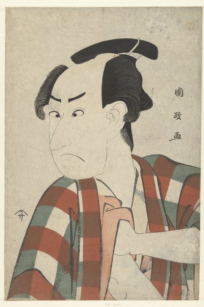 Část s Tepo RT Ret Van Ichikawa Omezo od Utagawa Kunimasa