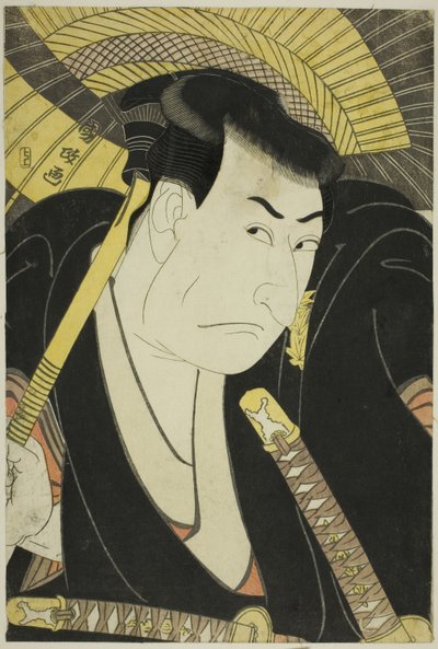 Ichikawa od Utagawa Kunimasa