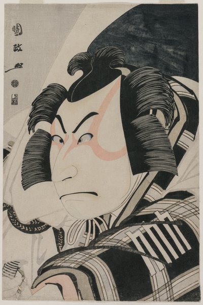 Nakamura Nakazo II jako Matsuomaru ve scéně zastavení kočáru, 1796. od Utagawa Kunimasa