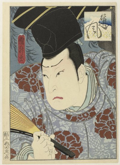 Arashi Rikan III jako Tofu od Utagawa Kunimasu