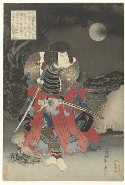Arashi ovlivněn Inuyamovou teorií od Utagawa Kunimasu