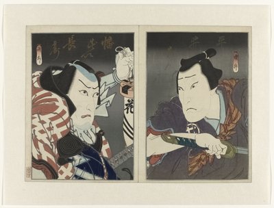 Ichikawa Ebizô V jako Banzui Chôbei (l.) a Ôkawa Hashizô I jako Hirai Gonpachi od Utagawa Kunimasu