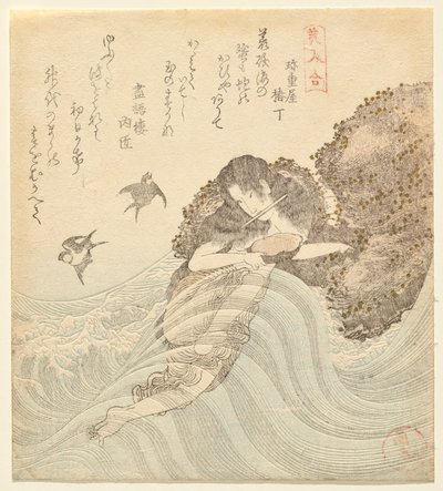 Abalone Diver, ze série Matching Beauties (Bijin awase) od Utagawa Kuninao