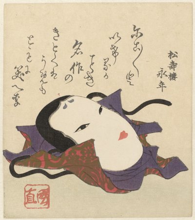 Maska Noh od Utagawa Kuninao