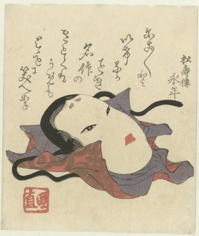 Maska Noh od Utagawa Kuninao