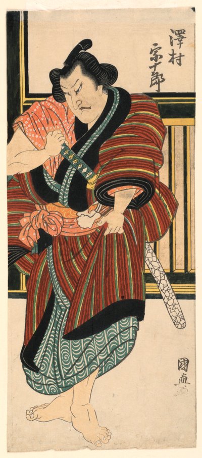 Fragment: Sawamura Sojuro tasí meč od Utagawa Kuninao