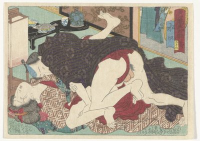 Místo zastávky Minakuchi Minakuchi (titul na objektu) Erotická cesta do hlavního města (název série) od Utagawa Kunisada (I) (attributed to)
