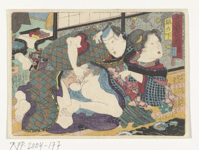 Zastávka Sakanoshita Sakanoshita (titul na objektu) Erotická cesta do hlavního města (název série) od Utagawa Kunisada (I) (attributed to)