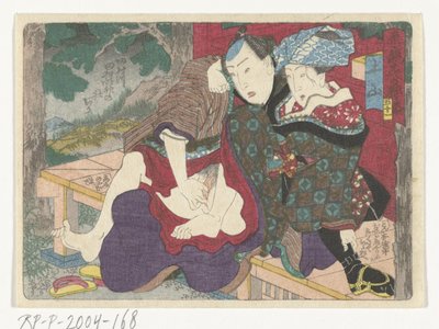 Zastávka Tsuchiyama Tsuchiyama (název na objektu) Erotická cesta do hlavního města (název série) od Utagawa Kunisada (I) (attributed to)