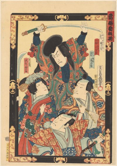 Sestava nejlepších hvězd (název série na objektu) od Utagawa Kunisada (I)